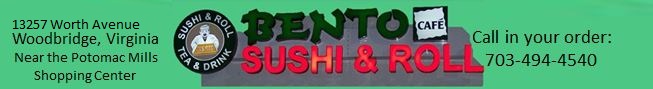 Bento Cafe Sushi and Roll Banner